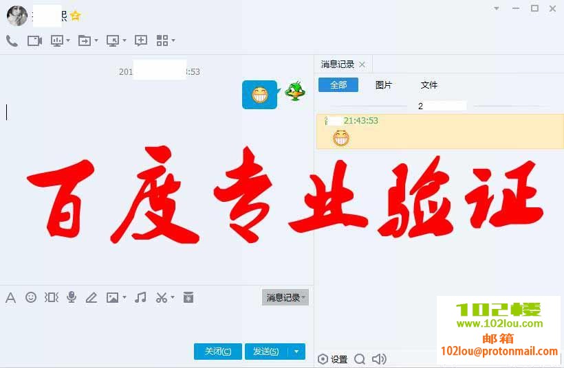 125257q5hexzmddmdzdeo5.jpg