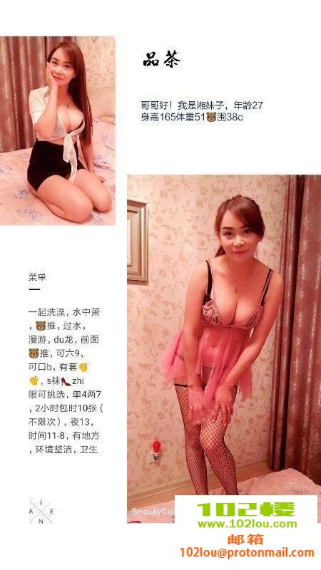 140457emtl1lx1tb5k0561.jpg
