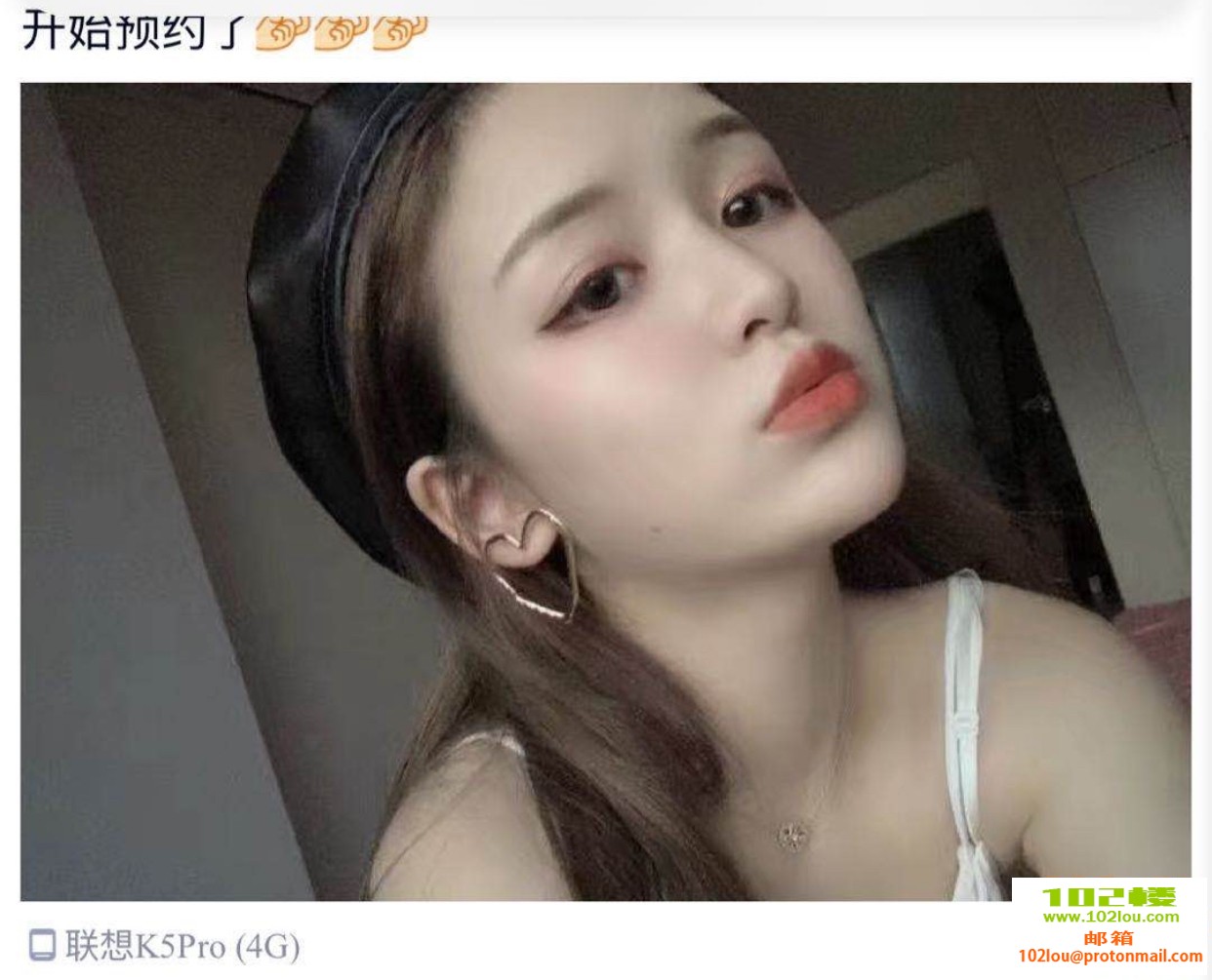 221017a926soogx2m4z2gx.jpeg