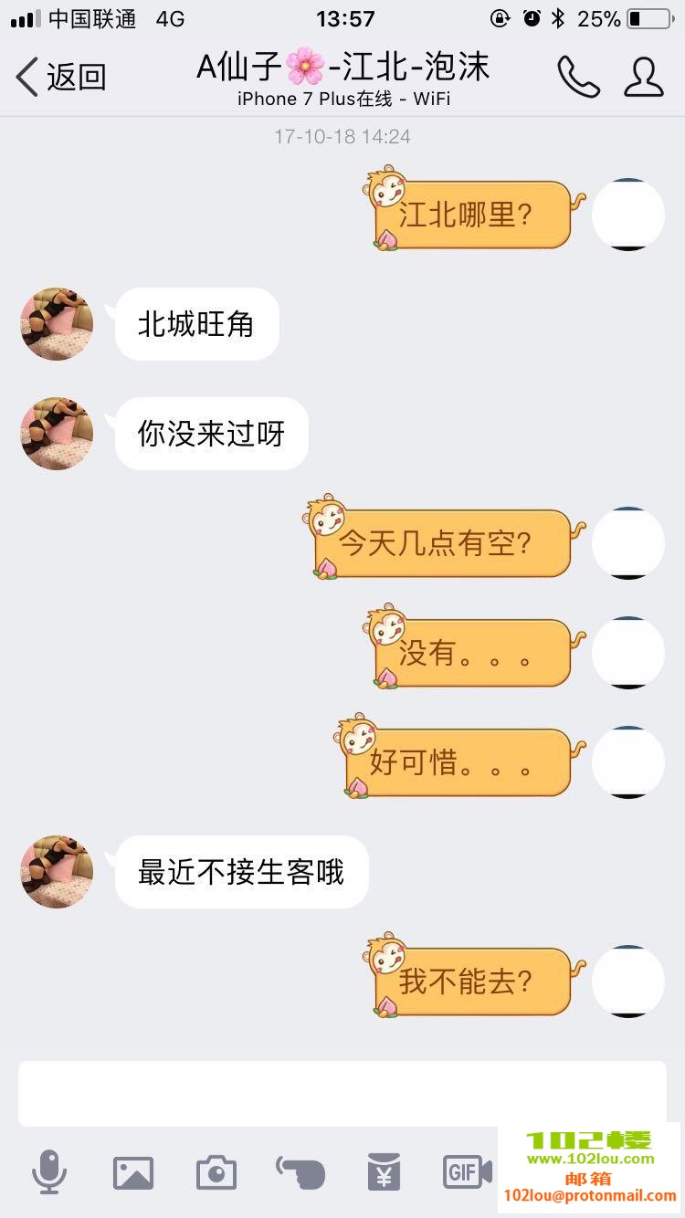 32eecf86eaa7912ad439ea9ef23e29cf.jpg