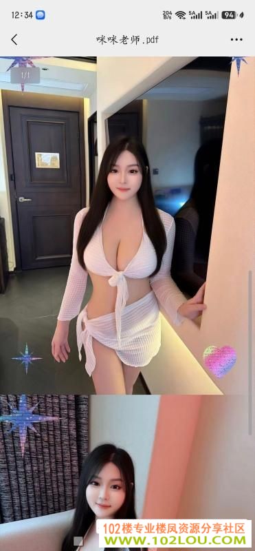 11af79d2-0b9f-48fb-8fd3-95081af53f08.jpg