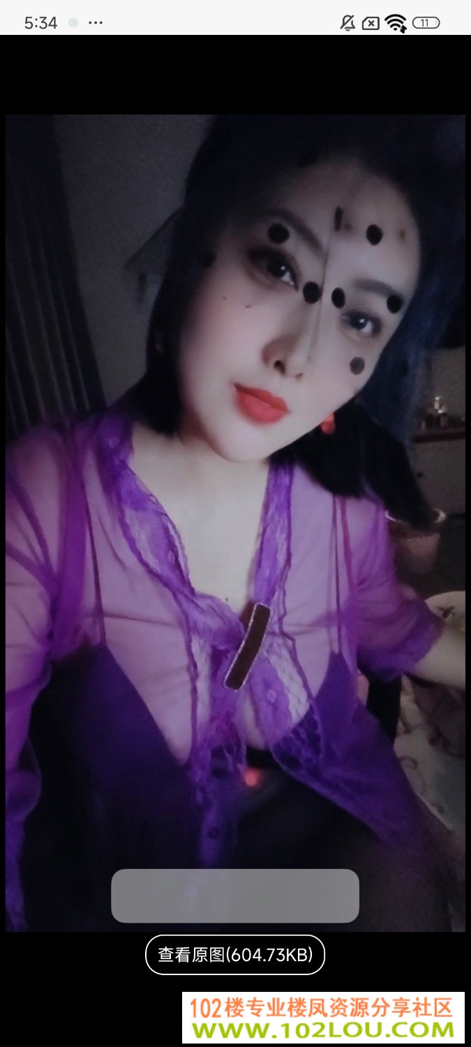 Screenshot_2026-10-15-17-34-34-050_com.uneed.yuni.jpg