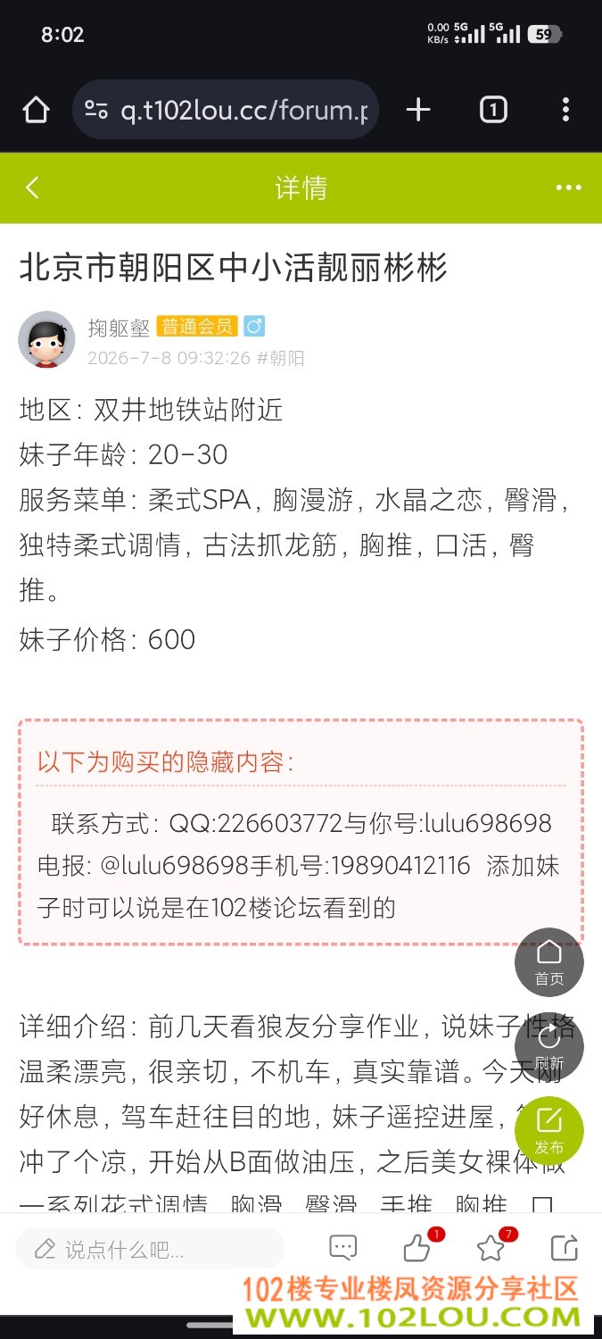 1000050467.jpg