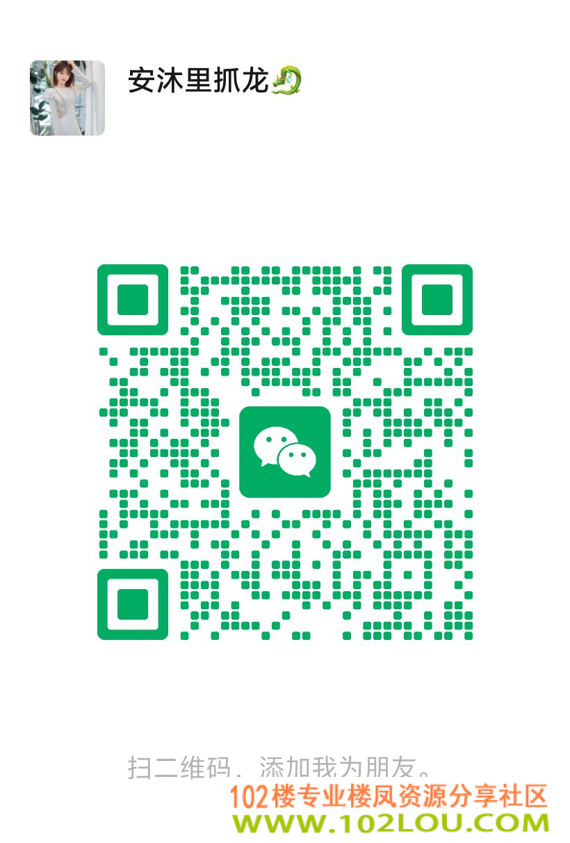 8620858DF5076B5C796DE953B52A54DA.png